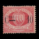 SAN MARINO STAMP.1892.COAT ARMS.10c On 20c.SCOTT 27 MH - Nuevos