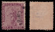 SAN MARINO STAMP.1922.2c Claret .SCOTT 33.USED - Used Stamps
