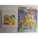 Delcampe - Game De Hakken!! Tamagotchi DMG-P-ATAJ(JPN) Game Boy 4902425572376 - Nintendo Game Boy