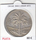 CR3160 MONEDA IRAK 1 DINAR 1972 MBC PLATA - Autres – Asie