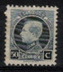 BELGIQUE   1922          N° 211B * Avec  Charnière  Dent. 11   X  11 1/2 - 1921-1925 Petit Montenez