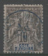 COTE D'IVOIRE N° 5 Variétée COTE D'IVOIRF CACHET BLEU GRAND-BASSAM / Used - Gebraucht