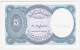 Egypt P 188 - 5 Piastres 1998 - UNC - Egypte