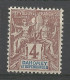 DAHOMEY N° 8 NEUF** LUXE  SANS CHARNIERE / Hingeless / MNH - Nuevos