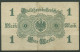 Dt. Reich 1 Mark 1914, DEU-57a, Gebraucht (K1483) - Andere & Zonder Classificatie