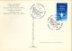 2001 , ED. 567  - TEMA EUROPA , AGUA  , MAT. PRIMER DIA , FDC , ANDORRA FRANCESA - FDC