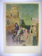 Uzbekistan State Arts Museum Bukhara - Artist Gerasimov S. V. - Samarkand 1941-42, Oil On Canvas (ed. 1980s) - Uzbekistan