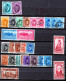 EGYPT SMALL COLLECTION  MNH/MH/USED - Altri & Non Classificati