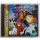 Sega Saturn JPN Neon Genesis Evangelion GS-9051 - Saturn