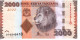 Tanzania  P-42b  2000 Shillings  2015  UNC - Tanzanie