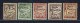 Syrie. 1924. T. Taxe N° 27/31* TB. - Timbres-taxe