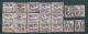 Delcampe - Plebiscite, Upper Silesia, 1920; Lot Of 287 Stamps From Set MiNr 13-29 - Used - Slesia