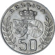 Monnaie, Belgique, Baudouin I, 50 Francs, 50 Frank, 1960, SUP, Argent, KM:152.1 - 50 Francs