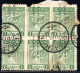 2694.GREECE.ALBANIA. EPIRUS 1913 1 L. BLOCK OF 6(DAMAGED) TEPELENION POSTMARK - Epirus & Albanië