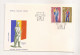 P1 Plic FDC ROMANIA - Prima Zi A Emisiunii - Uniforme Militare Romanesti 1980 - Dorobant - Necirculat - First Day Cover - FDC