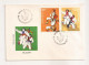 P2 Plic FDC ROMANIA - Prima Zi A Emisiunii - Calusarii - First Day Cover, Uncirculated 1977 - FDC