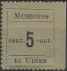 OAUD1N - 1918 Occ. Austriaca / Friuli-Veneto, Sass. Nr. 1, Francobollo Di Servizio Nuovo Senza Linguella **/ - Udine