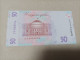 Billete UCRANIA, 50 HYRVEN, Año 2019, Serie AA, UNC - Ukraine