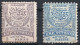 1884 EASTERN ROMELIA POSTAGE STAMPS MICHEL: 11, IV MH * / MNH ** - Roumélie Orientale