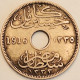 Egypt - 10 Milliemes AH1335-1916H, KM# 316 (#3826) - Aegypten