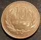 JAPON - JAPAN - 10 YEN 2005 - Heisei - Year 17 - KM 97.2 - Japon