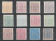 Macau Macao 1894 King Carlos Set. MH/No Gum. Mostly Fine - Neufs