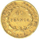 Premier-Empire-40 Francs Napoléon Ier Tête Nue 1806 Limoges - 40 Francs (goud)
