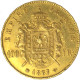 Second-Empire-100 Francs Napoléon III Tête Laurée 1867 Strasbourg - 100 Francs (gold)