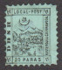 ROMANIA & TURKEY / OTTOMAN EMPIRE - 1867 - DBSR / LOCAL POST : KUSTENDJIE & CZERNAWODA - 20 PARAS - MH (an369) - Revenue Stamps