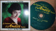 Le Fabuleux Destin D'Amélie Poulain (CD Single 6 Titres) - Música De Peliculas