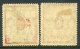 DANZIG 1922 Large Arms 50 Mk. Upright Watermark With Frames In Red And Carmine LHM / *.  Michel Spez.100Xa+b €72.50 - Ungebraucht