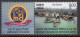 My Stamp 2023 MNH India, Mazagon Dock Shipbuilders Limited,  War Ship For Navy, Submarines, Etc., - Nuevos