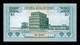 Yemen 10 Rials 1973 Pick 13b Sign 7 Sc Unc - Yemen