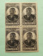 Bloc De 4 Timbres Neufs AOF 2F - MNH - YT 2 - Félix Eboué - Nuovi