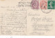 HABONVILLE  -  BRIEY  -  MEURTHE ET MOSELLE  -  (54) -  RARE  CPA  MULTIVUES DE 1912  -  BEL AFFRANCHISSEMENT POSTAL. - Briey