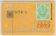 BOSNIA - PTT BIH, Bosnia & Herzegovina Postal Mark, 100 U, Used - Bosnia