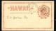 Hawaii Postal Card UX1 Honolulu MEETING ST. ANDREW'S ASSOCIATION Vf 1888 - Hawaï