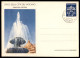 VATICANO - VATICANO - 1930 (1 Marzo) - Vedute - 4 Cartoline Postali (8/1 + 2 - 9/1 + 2) Della Seconda Tiratura Annullate - Other & Unclassified