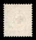 EUROPA - SVIZZERA - 1881 - 40 Cent (42) - Usato - Autres & Non Classés