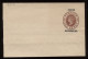 Bechuanaland Half Penny Unused Wrapper__(8510) - 1885-1964 Bechuanaland Protectorate