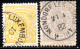2741.LUXEMBOURG 1880-1881 5 C.,10 C.LOT - 1859-1880 Wappen & Heraldik