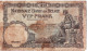 BELGIQUE - 5 Francs 1938 - 5 Francs