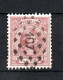 Nederland 1891 Zegel 36 Wilhelmina Met Luxe Puntstempel 107 (Utrecht) - Gebraucht