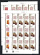 China 2024 Xuan Paper Chinese Seal Engraving,Tara Wing,Sandalwood Tree,History,Traditional,QR Code,4 Full Sheets MNH (*) - Unused Stamps