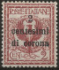 TRTT2NA,1919 Terre Redente - Trento E Trieste, Sassone Nr. 2, Francobollo Nuovo Senza Linguella **/ Ottima Centratura - Trentino & Triest