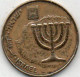 Israel 10 Agorot 1984-17 - Israël