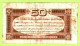 FRANCE / CHAMBRE De COMMERCE / TOULOUSE / CIQUANTE CENTIMES / N° 391381 / SERIE N° 1 - Chamber Of Commerce
