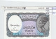 BILLETE EGIPTO 5 PIASTRES 2006 P-190a SIN CIRCULAR - Autres - Afrique