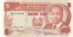 BILLETE KENIA 5 SHILINGS 1982 P-19b SIN CIRCULAR  - Autres - Afrique