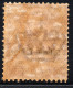 2765.ITALY,ERITREA.1903-1928 50c. SCOTT 27,MNH - Eritrea